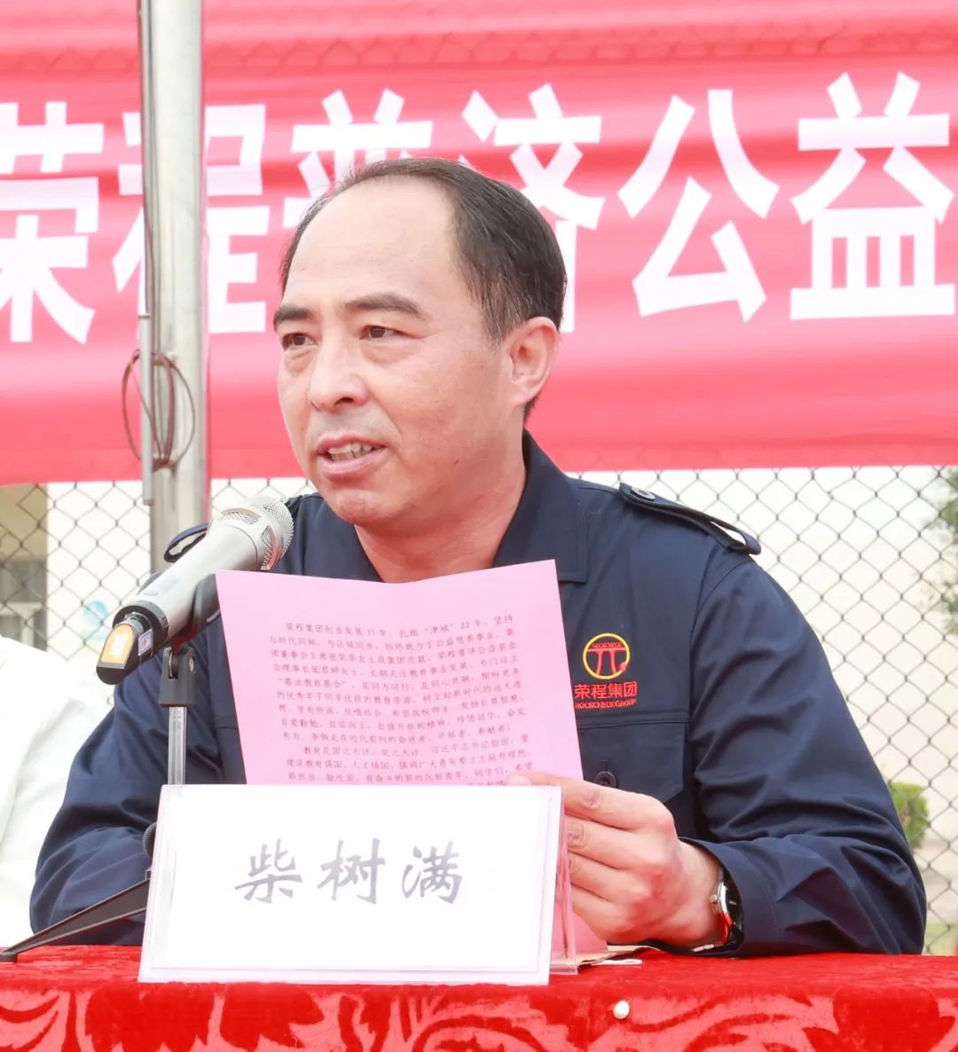 圖片關(guān)鍵詞 圖片