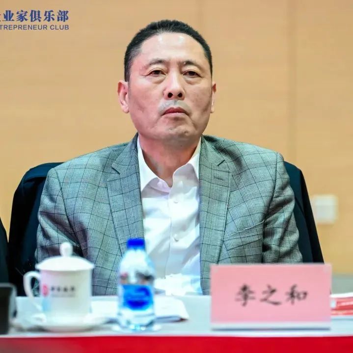 圖片關(guān)鍵詞 圖片