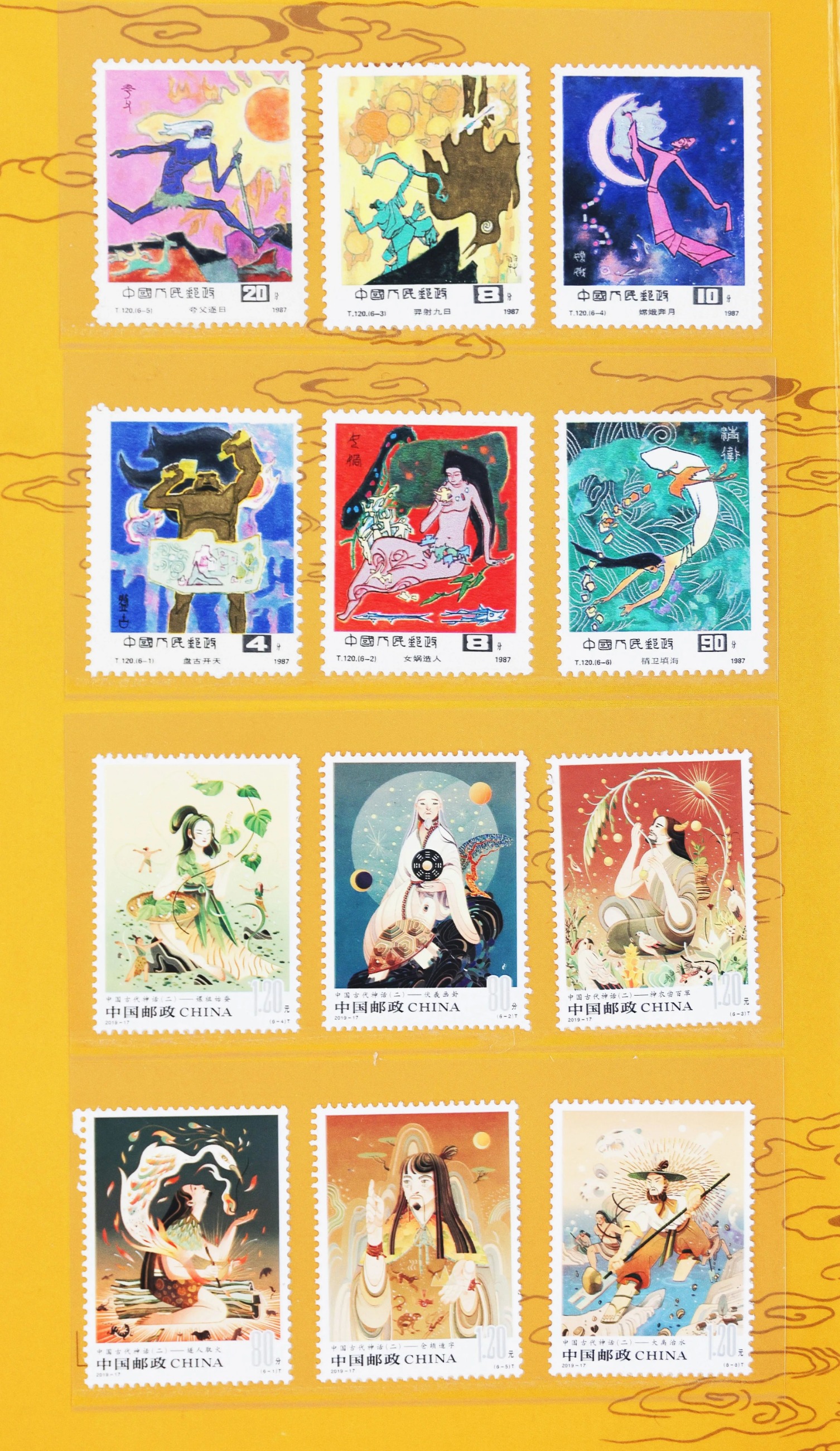 圖片關(guān)鍵詞