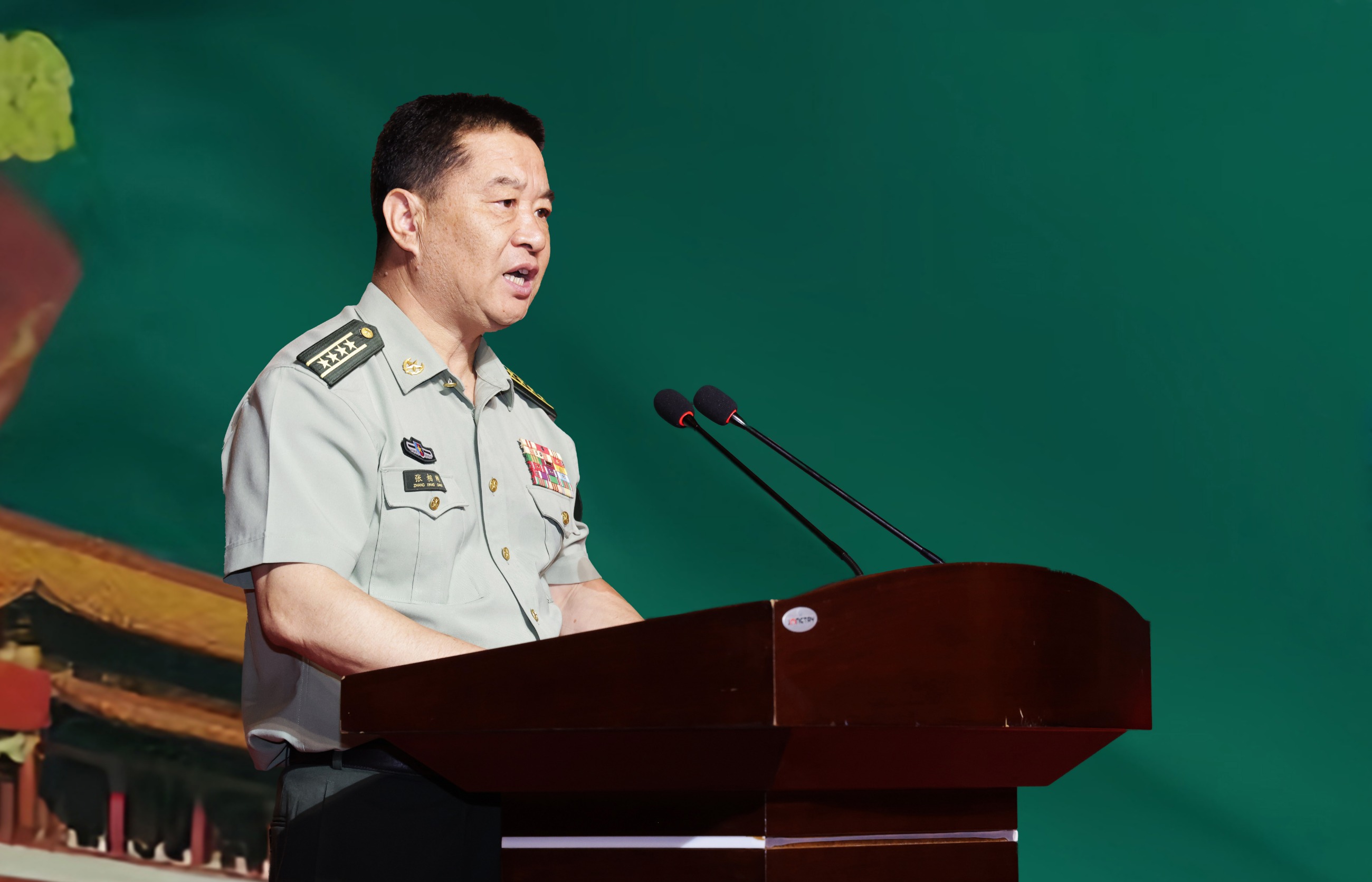 圖片關(guān)鍵詞