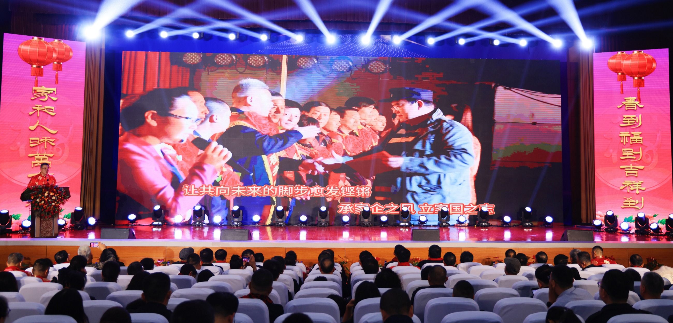 圖片關(guān)鍵詞