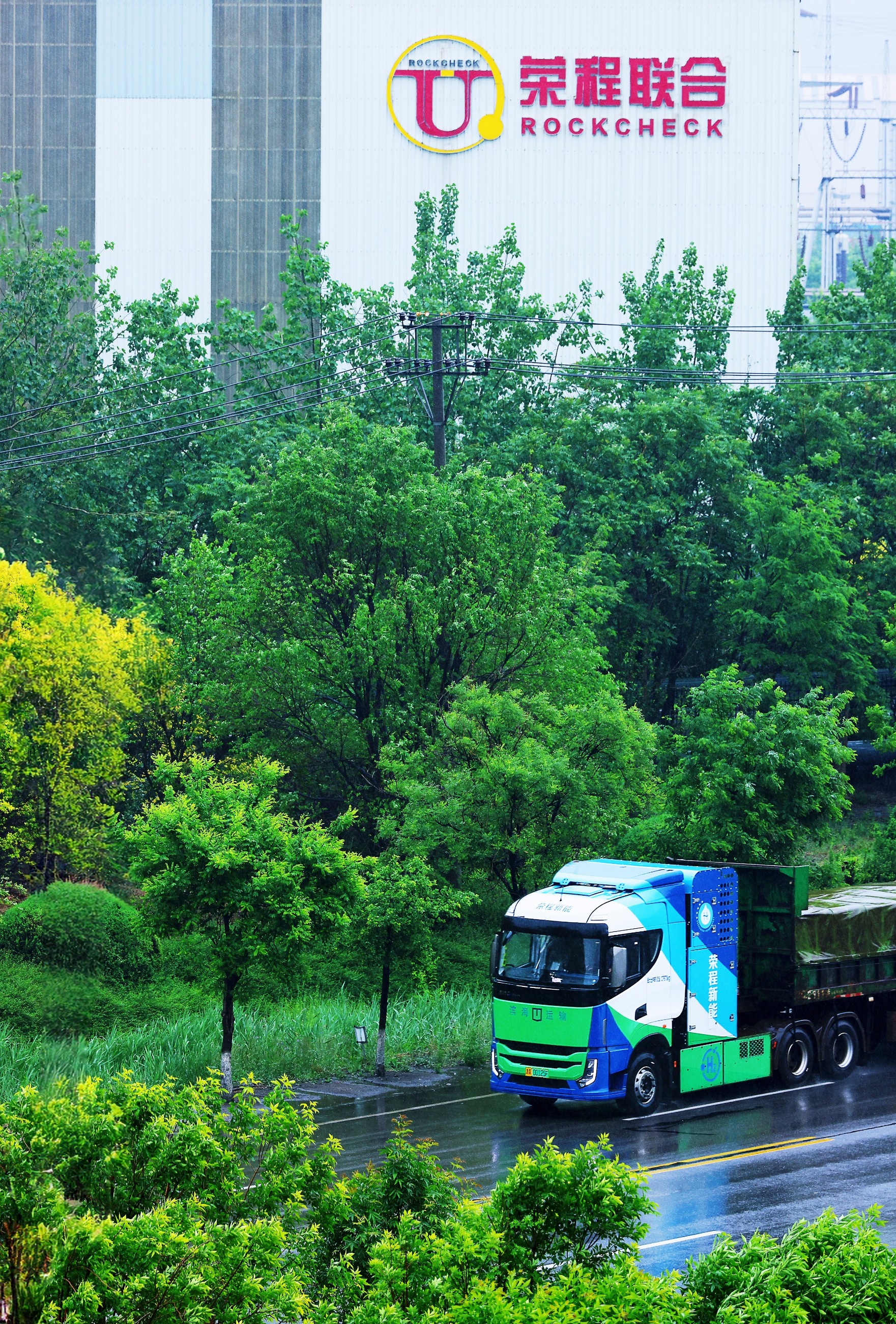 圖片關(guān)鍵詞