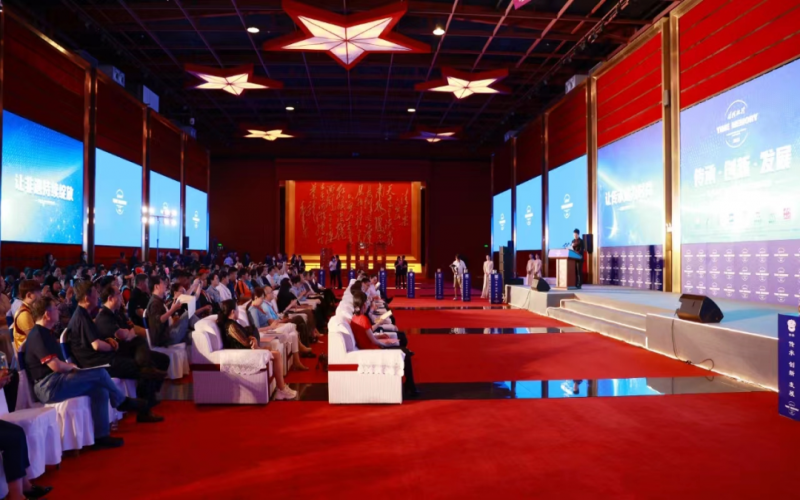 “學(xué)習(xí)強(qiáng)國”平臺(tái)《中國冶金報(bào)》強(qiáng)國號(hào)特別報(bào)道時(shí)代記憶助力中國非遺走出去