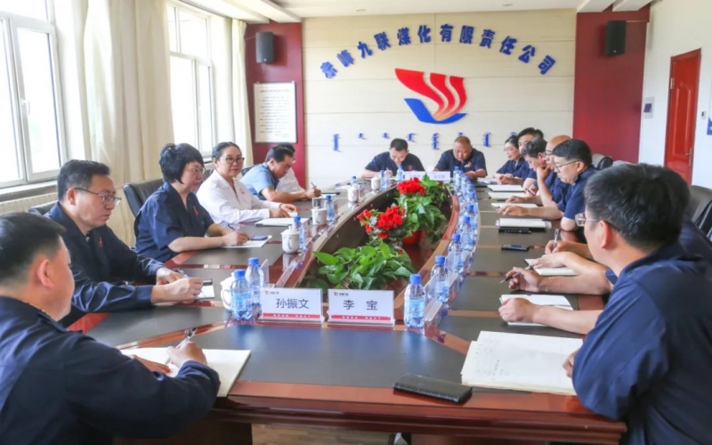 榮程集團董事會主席張榮華到赤峰九聯(lián)調(diào)研指導(dǎo)工作