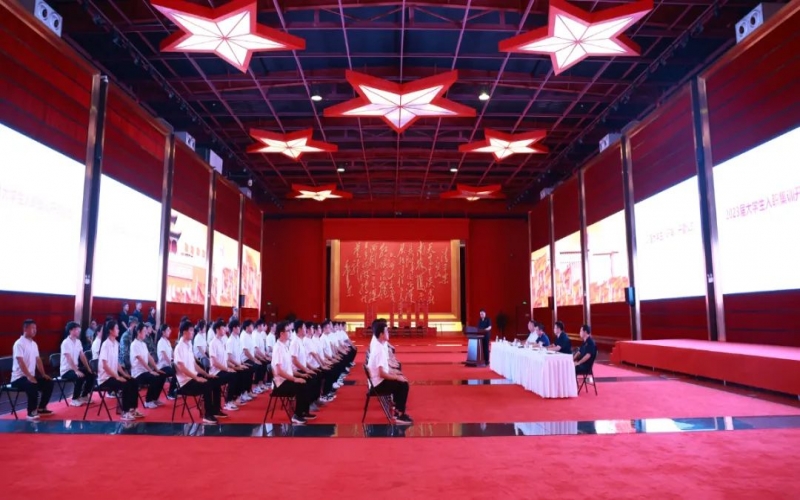 逐夢青春 不負(fù)韶華！榮程集團(tuán)2023屆大學(xué)生入職集訓(xùn)開營