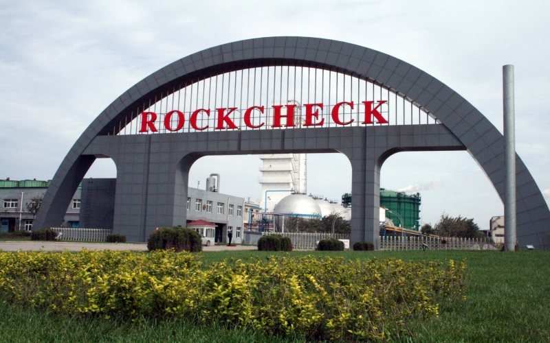 2001年，高效并購，迅猛發(fā)展， 創(chuàng)造天津奇跡