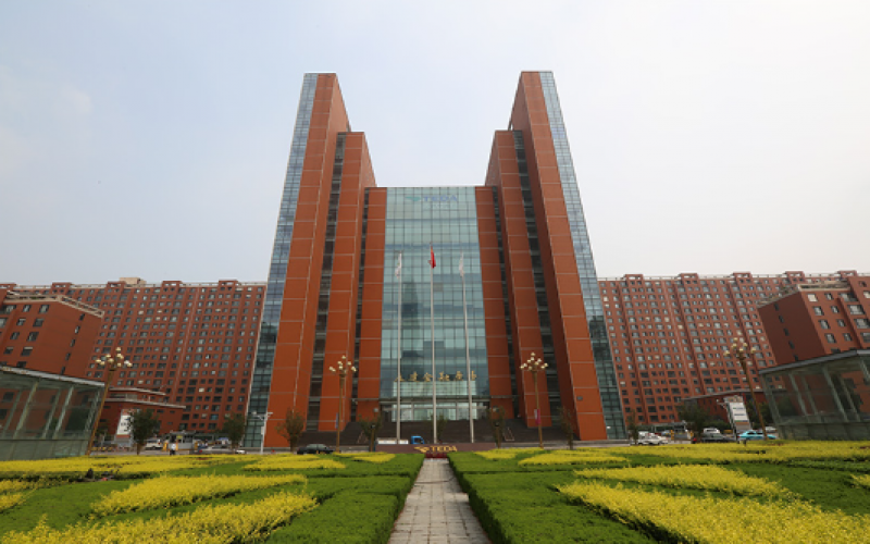 2003年，邁入集團化經(jīng)營發(fā)展軌道