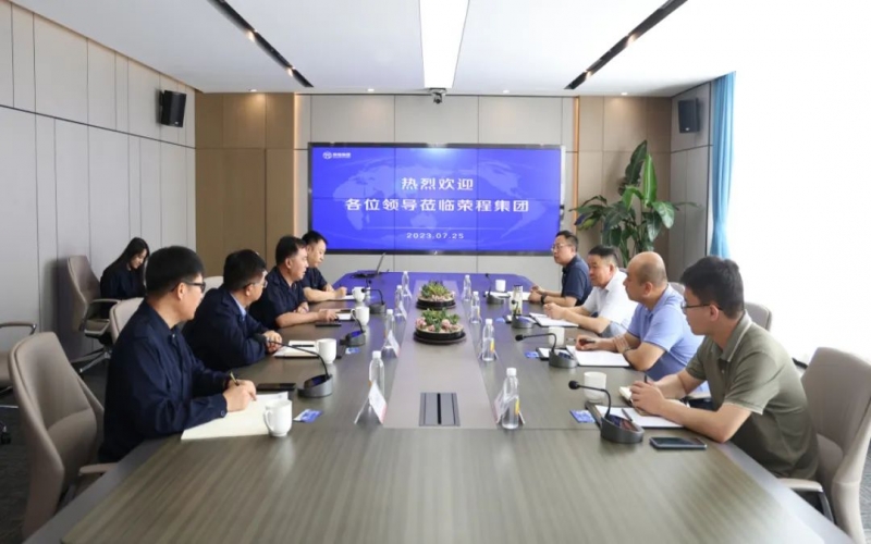 天津市交通運輸委黨委委員、市道路運輸管理局黨組書記、局長郭子杰一行到榮程集團調(diào)研服務(wù)