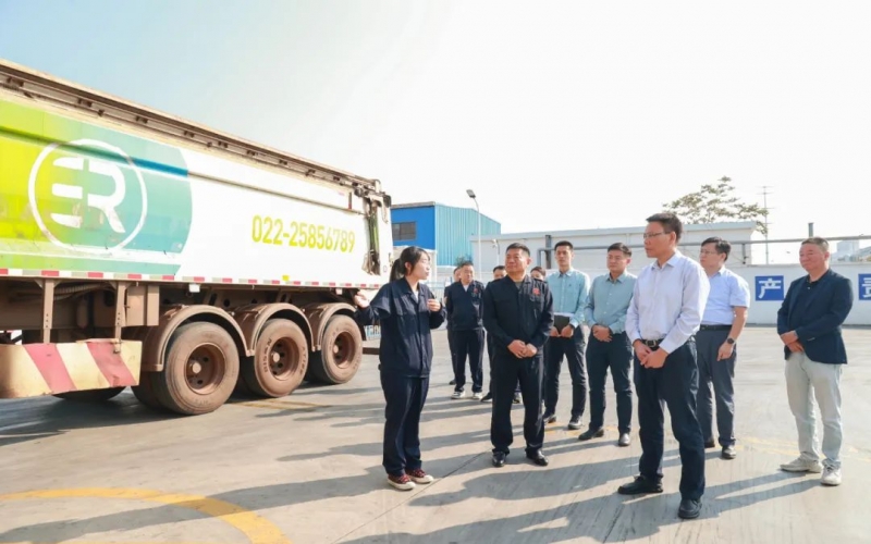 天津市交通運輸委黨委書記、主任王志楠一行到榮程集團走訪調(diào)研