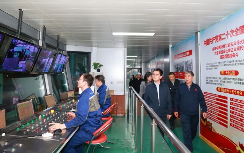 中國(guó)工經(jīng)聯(lián)中國(guó)工業(yè)碳達(dá)峰項(xiàng)目組組長(zhǎng)、國(guó)際部執(zhí)行主任劉成林一行到榮程集團(tuán)參觀調(diào)研