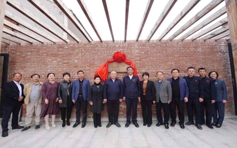 點(diǎn)亮“星”光，共建家園！榮程普濟(jì)首個鄉(xiāng)村公益主題村落在慶云揭牌