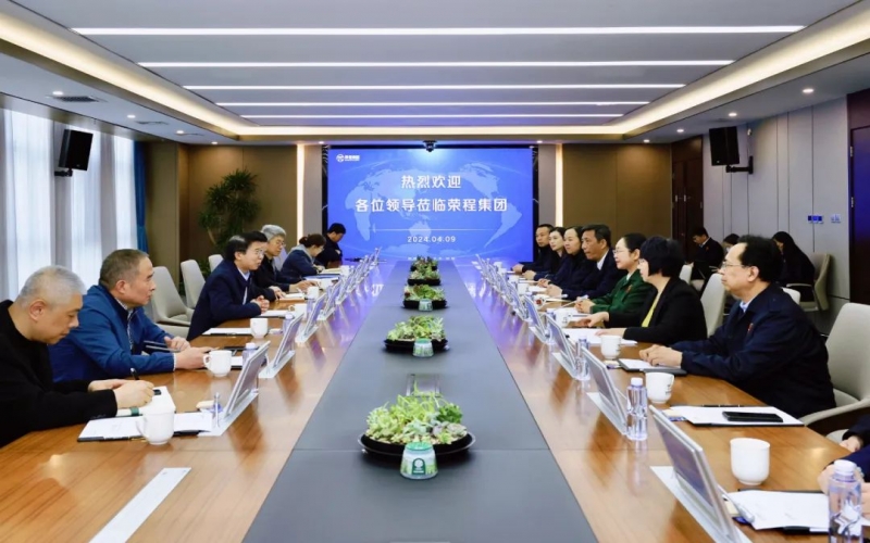 榮程集團董事會主席張榮華與天津紡織集團黨委書記、董事長葛傳兵開展座談交流