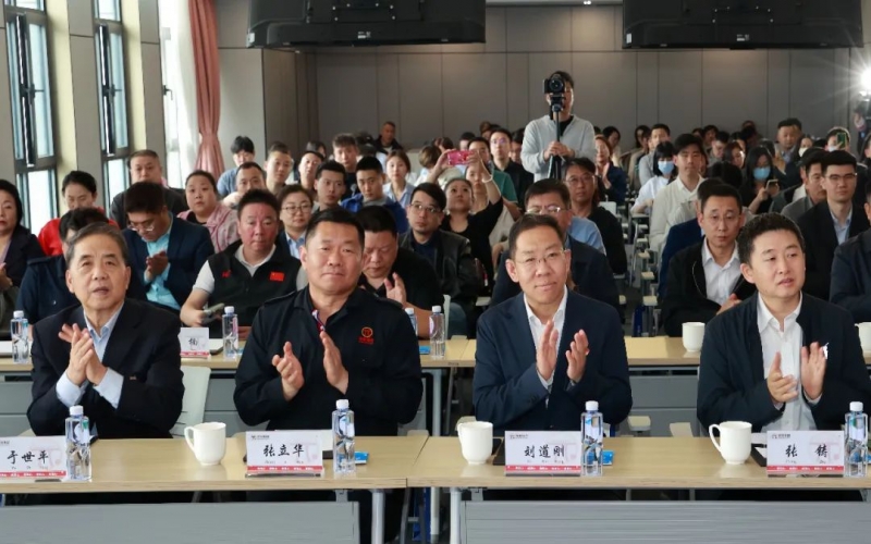 天津首場鐵路物流運輸專場推介會在榮程集團順利召開，開創(chuàng)先河！