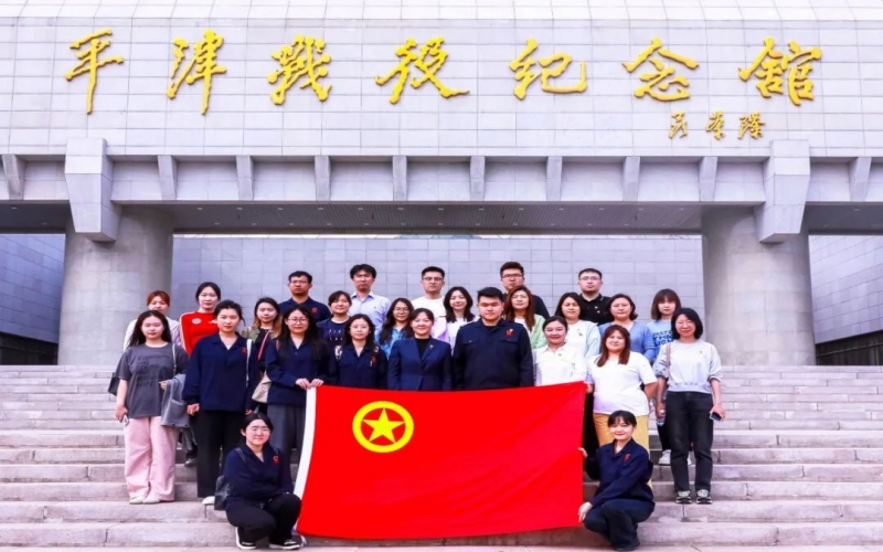 青春鑄魂，砥礪前行 - 迎“五四”青年節(jié)，榮程青年這樣做