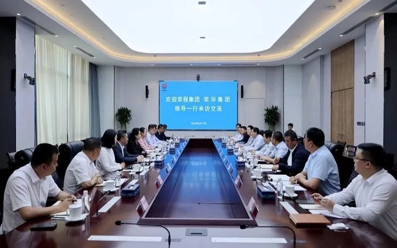 榮程集團董事會主席張榮華與陜煤集團黨委書記、董事長張文琪座談交流