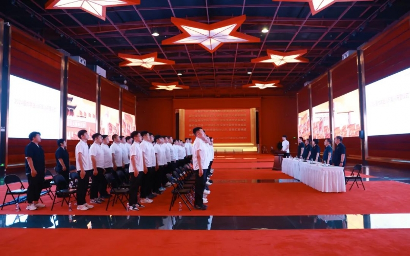 不負青春 揚帆起航！榮程集團2024屆大學生入職集訓開營