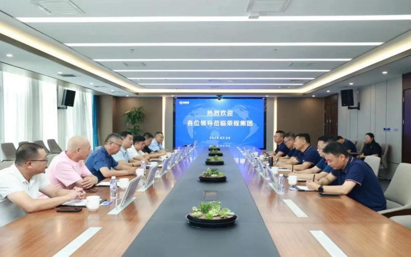 靜海區(qū)委常委、統(tǒng)戰(zhàn)部長(zhǎng)劉啟建一行到榮程集團(tuán)調(diào)研座談