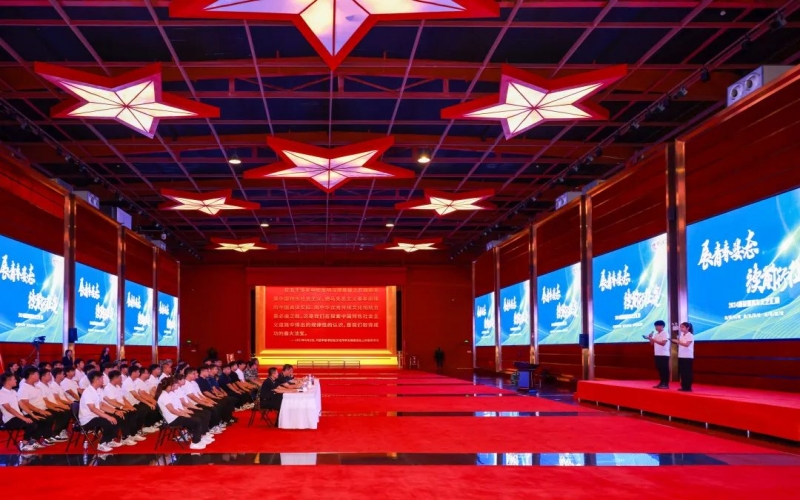 展青春風采 啟人生新程！2024屆榮耀青年文藝匯演圓滿舉行