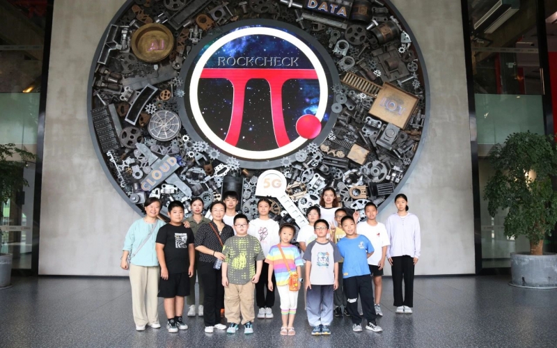 全國(guó)生態(tài)日，他們走進(jìn)榮程鋼鐵，感受綠色智能工廠魅力