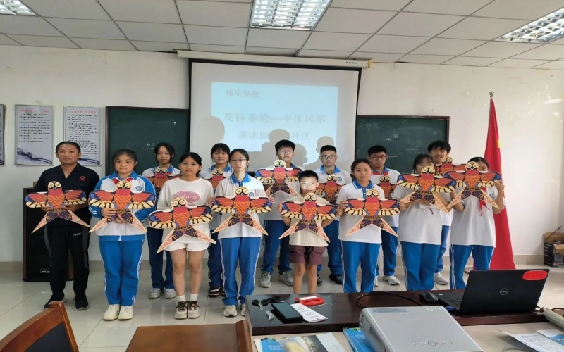 多彩非遺，讓這個(gè)暑假快樂(lè)又安心