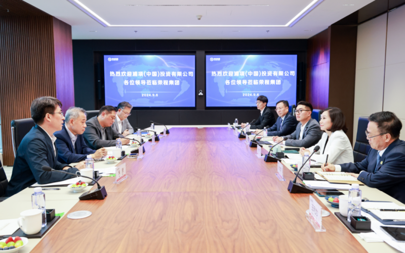 浦項(xiàng)（中國）投資有限公司董事長、總經(jīng)理宋容三到榮程集團(tuán)座談交流