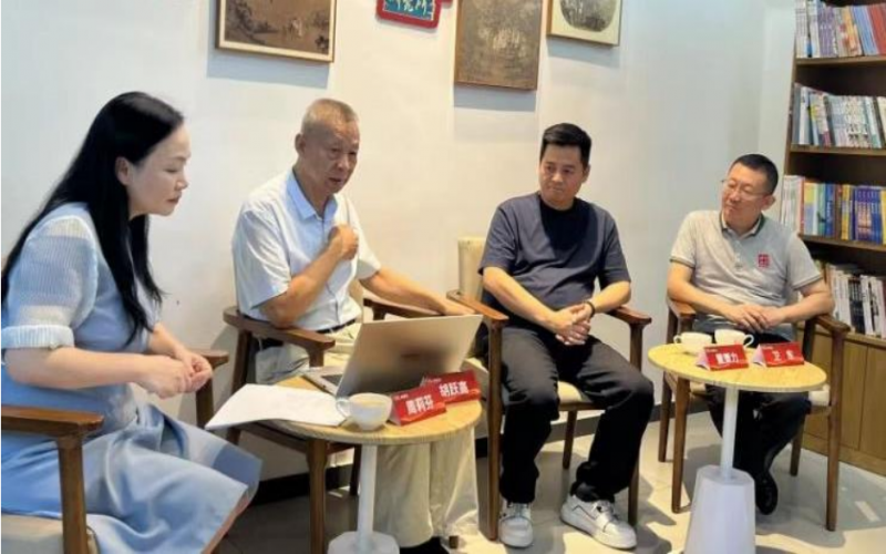 榮程新智研究院發(fā)起榮羲書院研討會(huì)，聚焦鄉(xiāng)村振興的工匠力量