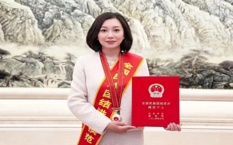 張君婷：民族團結(jié)進步事業(yè)的倡導(dǎo)者、踐行者、維護者