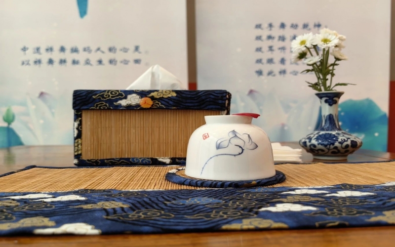 文化·活動(dòng) - 禪意縈繞，茶舞共融 —— 1895文化潮動(dòng)公園×吳玉如藝術(shù)館 禪茶禪舞雅集會(huì)