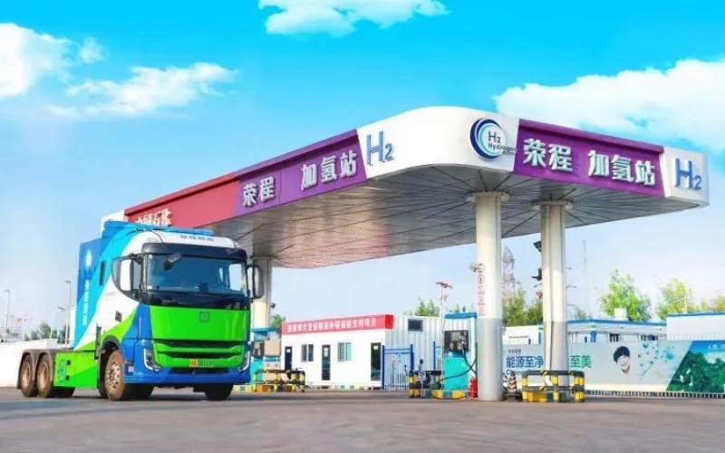 媒體榮程 - 超四億 近十倍！濱城這里氫能產業(yè)未來可期