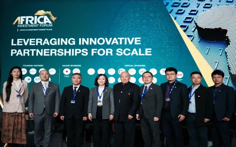 中非民間商會副會長、榮程集團總裁張君婷出席非洲投資論壇并參加高端對話活動