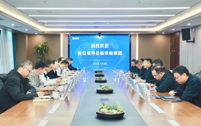 滄州交發(fā)集團黨委委員、副總經(jīng)理安國棟一行到訪榮程集團