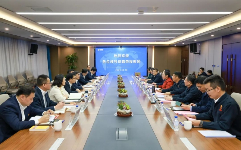 榮程集團董事會主席張榮華與中國工商銀行天津分行黨委書記、行長儲成龍座談交流