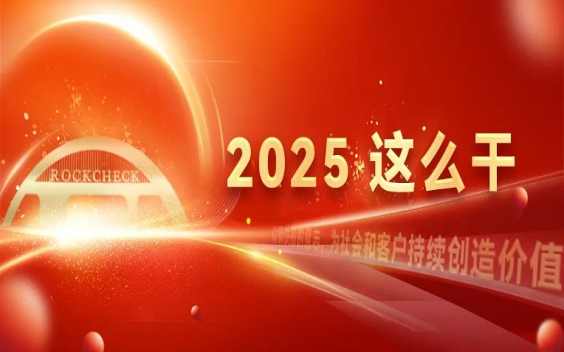 一線直擊看開局 - 走進“放心購”，聆聽跨境電商發(fā)展的奮進足音