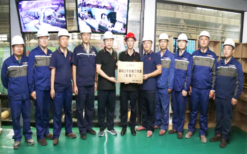 6秒！36條！30萬！首個榮程工匠創(chuàng)新工作室亮出“成績單”