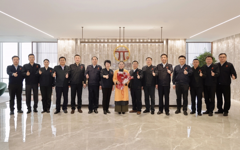 兩會引領(lǐng) 勇毅前行！榮程集團(tuán)第一時間召開傳達(dá)學(xué)習(xí)全國兩會精神會議