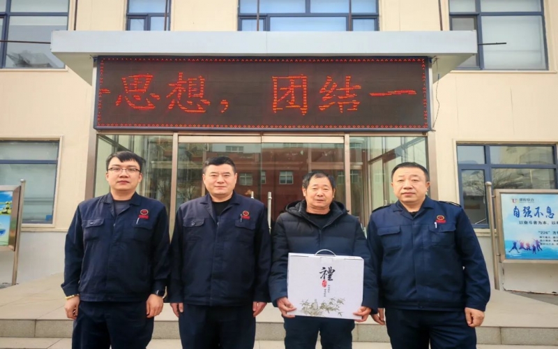 薪火相傳 致敬榮光 - 堅守崗位22載，他光榮退休