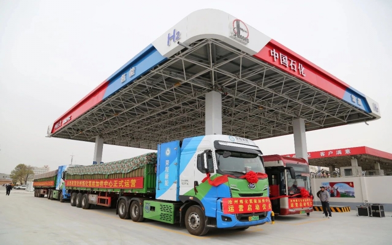 榮程新能：協(xié)同共振，書(shū)寫(xiě)氫能產(chǎn)業(yè)發(fā)展新范式