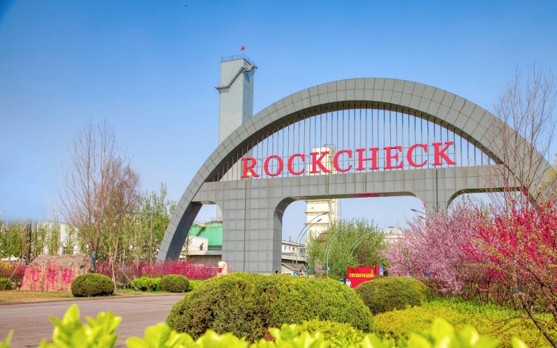 天津企業(yè)百強榜單發(fā)布，榮程集團位列第四